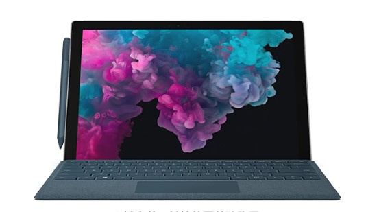 加乐镇从 Mac 切换到 Microsoft Surface
